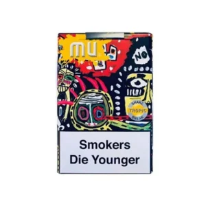 سیگار ام یو زرد استوایی