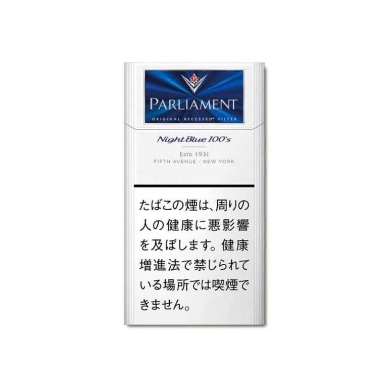 پارلیامنت نایت بلو 100s