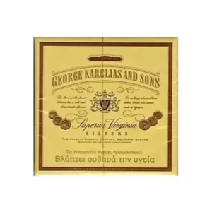 سیگار جورج کارلیس زرد