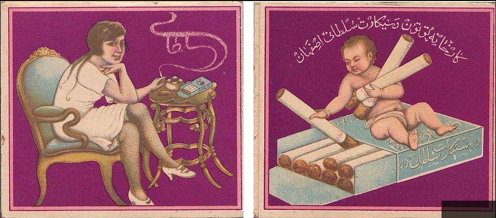 تاریخچه ساخت و پیدایش سیگار؛ از آیین‌های باستانی تا سفارش آنلاین سیگار